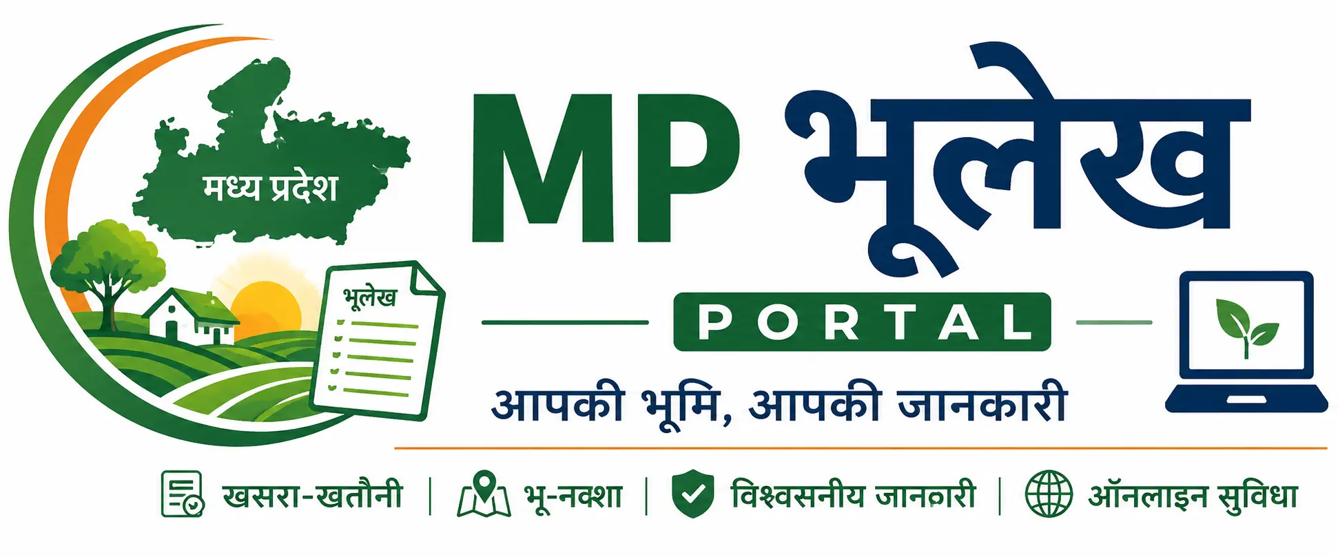 MP Bhulekh Portal