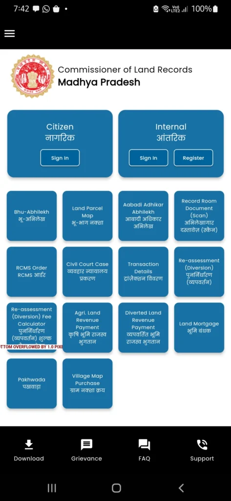 mpbhulekh-app-bhu-naksha