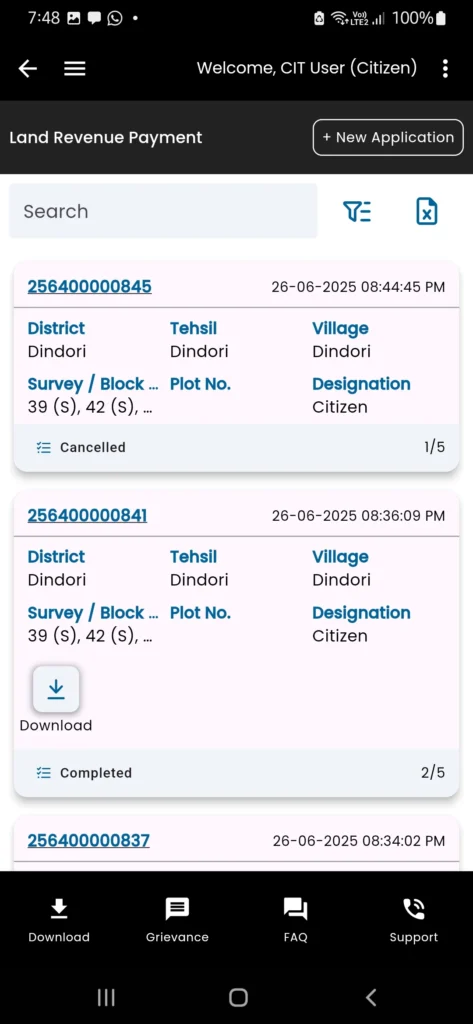 mpbhulekh-app-khasra-khatauni-searc